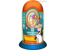 ��������� ���: 10 ������������� �������������_E2597N_����_668,99 ���.