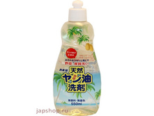 �������� ��� ����� ������ ������ � ������� � ����������� ��������� ������ Kaneyo 550 �� 147 ���.jpg