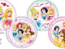 ��������� �������� ��������� 21��, ���� �� 1 ��.-82 ���.+���.%