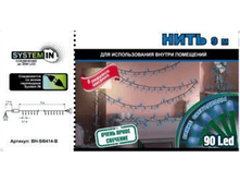 BH-SI   0414-B ��������������� ���� 9 �, 90 ����� ������� �����������, ��� ������������� ������ ���������. ���� 735 ���.png