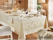 A*der*a �������� ����������� � 6 ���������� Ti*vol*yo