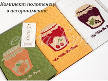 ���*��*��� ��*���*�� �������� ��������� 3��. L*a Vi*l*la