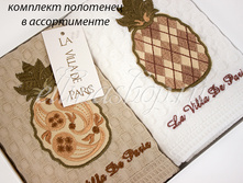 ��*��*�� �������� ��������� 2��. L*a Vi*l*la