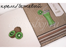 Em*m*et �������� ��������� 2 ��. ��*��+���*��*��� L*a Vi*l*la