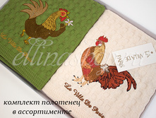 ��*���*�� �������� ��������� 2��. L*a Vi*l*la