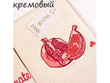 R*oj*o �������� ��������� ��������� 2 �� L*a Vi*l*la