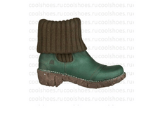 ��� ������ ���������� ����� ������ � ����!           97 bosque