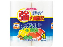 �������� ��������� ��� ����� IDESHIGYO 4 ��. 2-� ������� 254 ���.jpeg