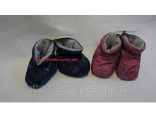 ������� <<������>>   ���.  1917