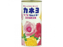 ������� �������� Kaneyo ������ ������ ��� ����� � ����� 400 � 96 ���.jpeg