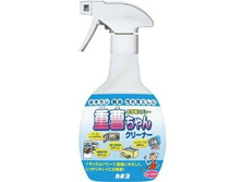 ����� �������� Kaneyo � ������ ����� 400 �� 339 ���.jpg