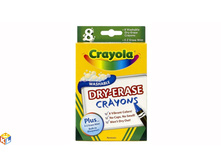98-5200_6267 Crayola 8 ����� ��������� �������� ������ - 151,00.jpg