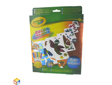 55525 Crayola ������ ��� ��������� Color Wonder c ������������� �������� - 405,00.jpg