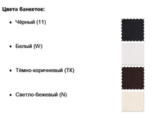 ����� ��������.png