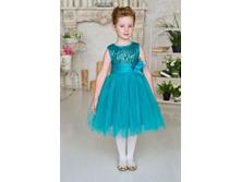 16*5*9*0*4* ������ 891���