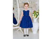 16*5*9*0*2. ������ 872���