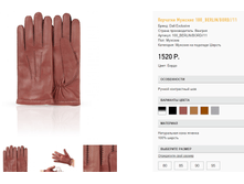 100-Ber)lin-bord-11 ����� 1520 ��.png