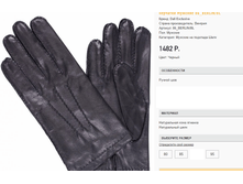 86-ber)lin -bl-������ 1482 ��.png