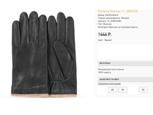 11-zu)rich-bl ������ 1444 ��.png