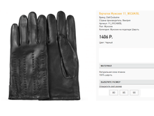 11Wi)cam-bl ������ 1406 ��.png