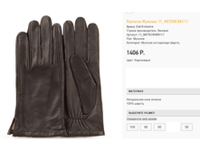 11-mete))or-br-11 ���������� 1406 ��.png