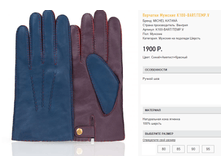 k100-ba)rt-temp ������-����� 1900 ��.png