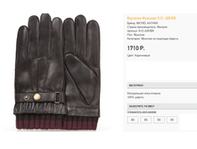 k-12-ju)r-br ���������� 1710 ��.png