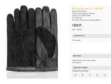 sl)16-ber)lin-bl-������ 1520 ��.png