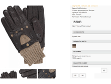 G)Q-1BR-11 ���� 1520 ��.png