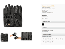 I)S-1-BL ���� 1330 ��.png