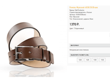 40)38-35-bru)no 1370 ��.png