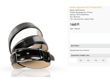 40)37-35-da)li-ne)ro 1660 ��.png