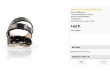 40)36-35-da)li-ne)ro 1660 ��.png