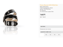 40)35-35-da)li-ne)ro 1660 ��.png