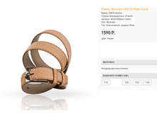 40)26-35-ma)no camm 1590 ��.png