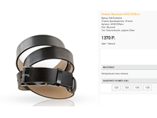 40)38-35-ne_ro 1370 ��.png