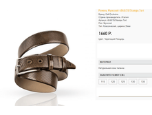 40)40-35-sta)mpa to)rt 1660 ��.png