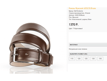 40)20-35-bru))no1370 ��.png