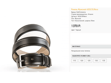 40)20-35-ne)ro 1370 ��.png