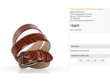 30)29-35-cro))co mar)on  1340 ��.png