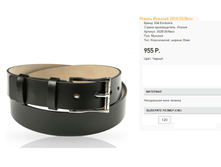 30))28-35-ne)ro 955 ��.png