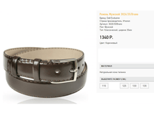 30))26-35-bru)no 1340 ��.png