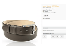 30))27-35-bru)no 1170 ��.png