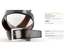 12))34-35-ne)ro ma)ron 1480 ��.png