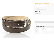 20)33-35-br)own 1065 ��.png