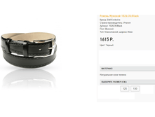 10)26-35-bl)ack 1615 ��.png