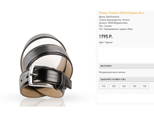 40)50-40- lag)una ne)ro 1795 ��.png