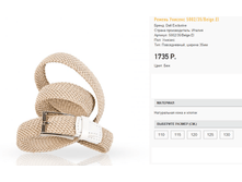 50)02-35 bei))ge 1735 ��.png