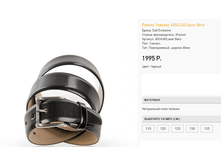 40)54-40-la)ser nero 1995 ��.png