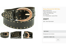 cel-12B-Mo))ro 2240 ��.png